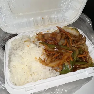 szechuan beef