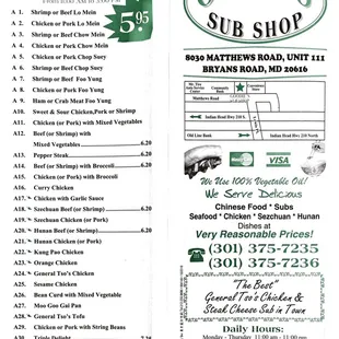 menu