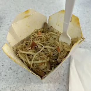 Curry Rice Noodle Singapore Style