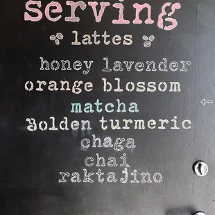 Door with flavor options