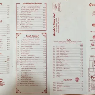 Menu 2/2 it&apos;s also up on Menuism.
