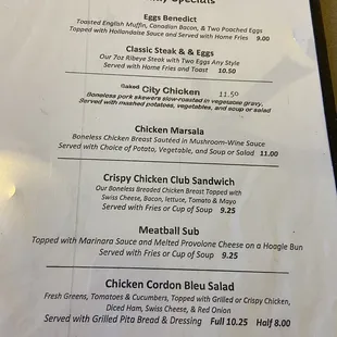 Menu 11/21