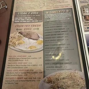 Menu 7/9/22