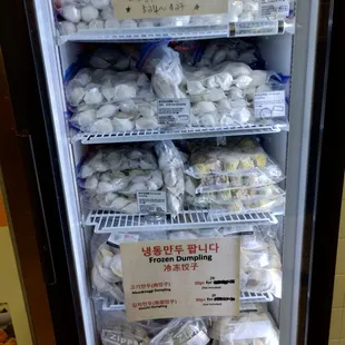 Frozen dumplings to go