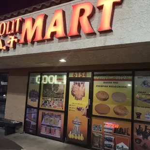 the front of the store