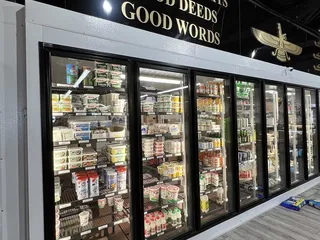 Ranch Mediterranean Market