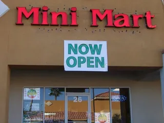 Sea Nile Mini Mart