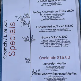 The menu
