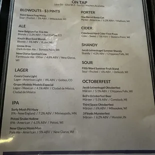 Drink menu