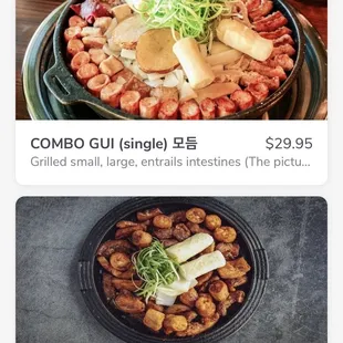 Menu available via your smartphone - contact free