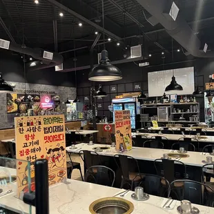 Inside area
