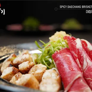Gopchang Story Korean BBQ of Glenview 곱창이야기| Address: 1735 Milwaukee Ave Ste 201, Glenview, IL 60025 | Call: 224-567-8262