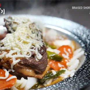 Gopchang Story Korean BBQ of Glenview 곱창이야기| Address: 1735 Milwaukee Ave Ste 201, Glenview, IL 60025 | Call: 224-567-8262