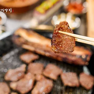 Gopchang Story Korean BBQ of Glenview 곱창이야기| Address: 1735 Milwaukee Ave Ste 201, Glenview, IL 60025 | Call: 224-567-8262