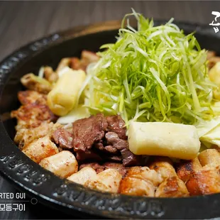 Gopchang Story Korean BBQ of Glenview 곱창이야기| Address: 1735 Milwaukee Ave Ste 201, Glenview, IL 60025 | Call: 224-567-8262