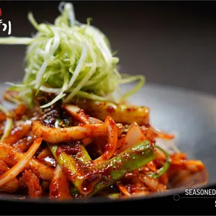Gopchang Story Korean BBQ of Glenview 곱창이야기| Address: 1735 Milwaukee Ave Ste 201, Glenview, IL 60025 | Call: 224-567-8262