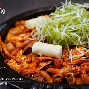 Gopchang Story Korean BBQ of Glenview 곱창이야기| Address: 1735 Milwaukee Ave Ste 201, Glenview, IL 60025 | Call: 224-567-8262