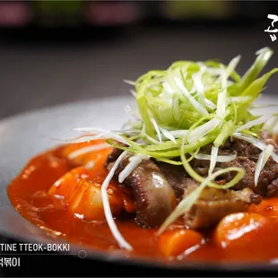 Gopchang Story Korean BBQ of Glenview 곱창이야기| Address: 1735 Milwaukee Ave Ste 201, Glenview, IL 60025 | Call: 224-567-8262