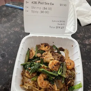 Shrimp Pad See Ew