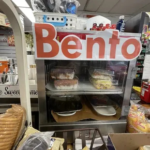 Bento