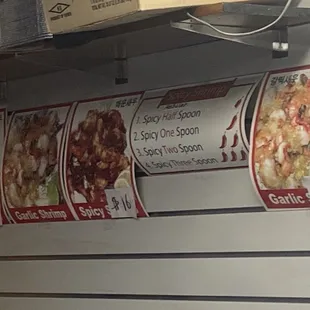 Shrimp plates offered -Garlic shrimp, Spicy shrimp plates.