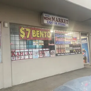 $7 bento and musubi in the morning. (As of 1/17/ 23, bento increased to $8)