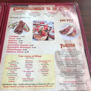 a menu for a mexican restaurant