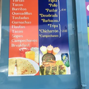 menu