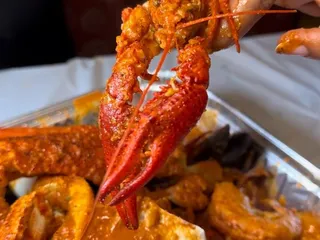 King Cajun Crawfish