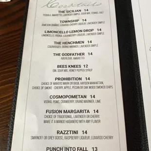 The booze menu.  I couldn&apos;t find it online.