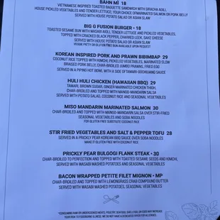 Menu as of 7/10/22 (Page 2)