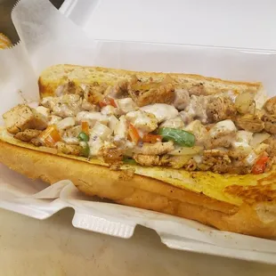 Chicken philly