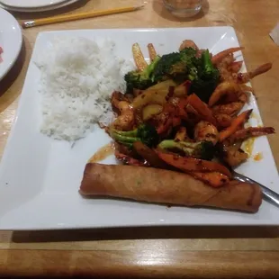 Spicy Shrimp