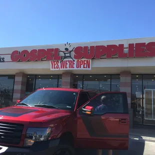 We moved! New location at 5640 E Broadway blvd.