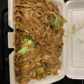 N3. Pad See Ew Noodle