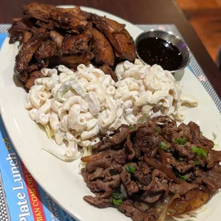 Combo Plate