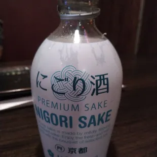 Saké