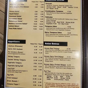 menu