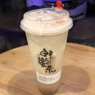 Winter Melon Milk Tea