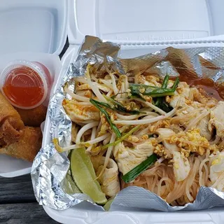 GA1. Pork Egg Rolls