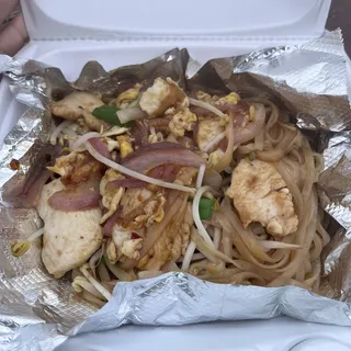 Roasted Chili Noodle