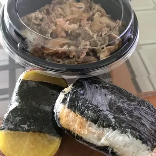 Tuna Musubi