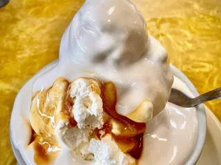 Tom's Ice Cream Bowl