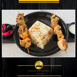 a plate of food on a table