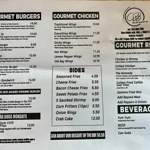 Main menu