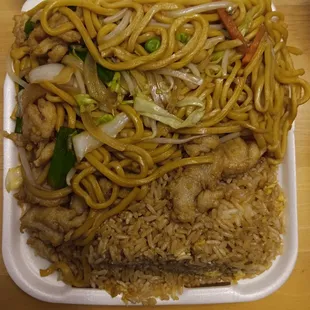 Chicken chow mein with fried rice &amp; eggroll lunch special ($8.55):  simple, but a bargain for tons of food, 7/10 rating.