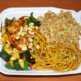 Kung Pao Chicken
