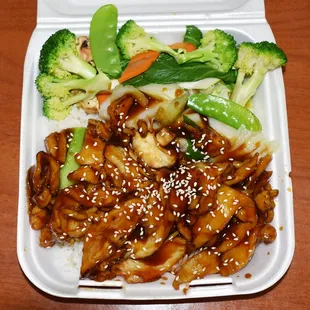 Teriyaki Broccoli 1