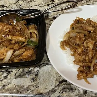 Mongolian chicken