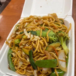 Vegetable Chow Fun